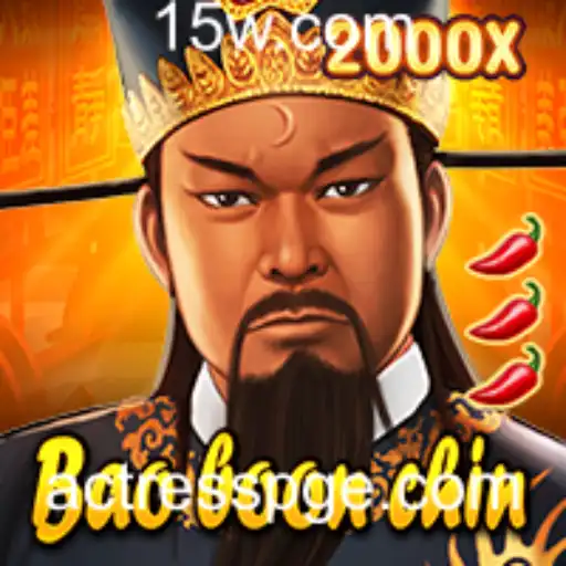 BaoBoonChin: O Fascinante Mundo do Jogo de Estratégia Inspirado na Tradição Asiática