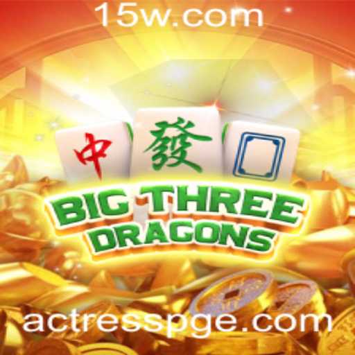 Explorando o Universo de BigThreeDragons: Um Jogo Cativante no Cenário Atual