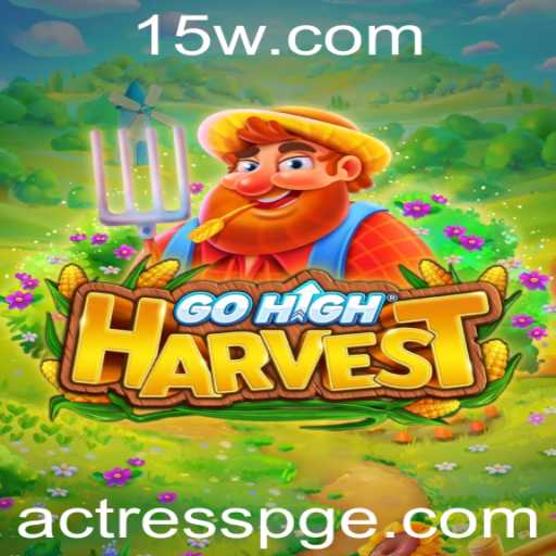 Descubra GoHighHarvest: O Jogo Que Está Conquistando Multidões