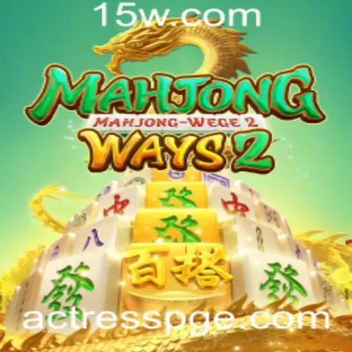 Descubra o Fascinante Mundo de Mahjong Ways 2