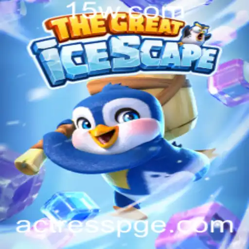 Explorando o Mundo de TheGreatIcescape: Uma Aventura Congelante